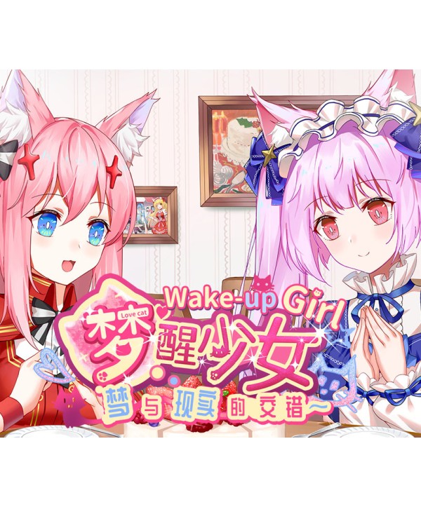 White Lily 2: Waking up Girl Steam Key GLOBAL